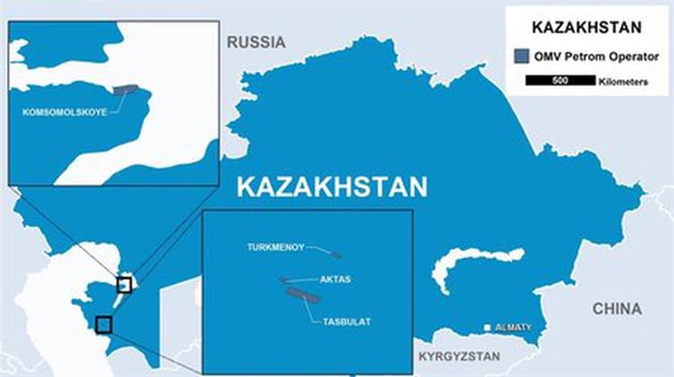 Romanias OMV Petrom Sells Production Assets in Kazakhstan to Magnetic Oil