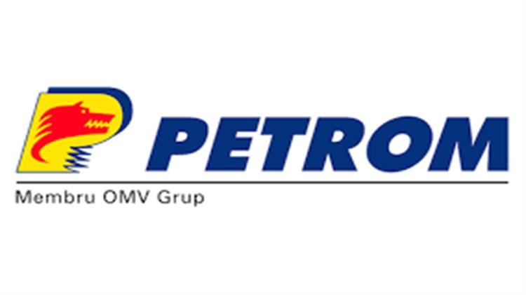 Η Ρουμανική OMV Petrom Αποσύρεται Από το Καζακστάν