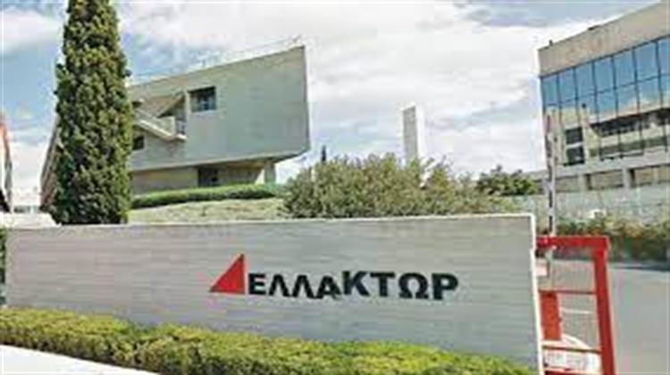 Ελλάκτωρ: Κάμψη εσόδων και EBITDA - ζημιές 7 Εκατ. Ευρώ