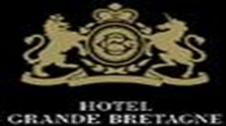 Κλιματισμός με Φυσικό Αέριο στη «Μεγάλη Βρεταννία»