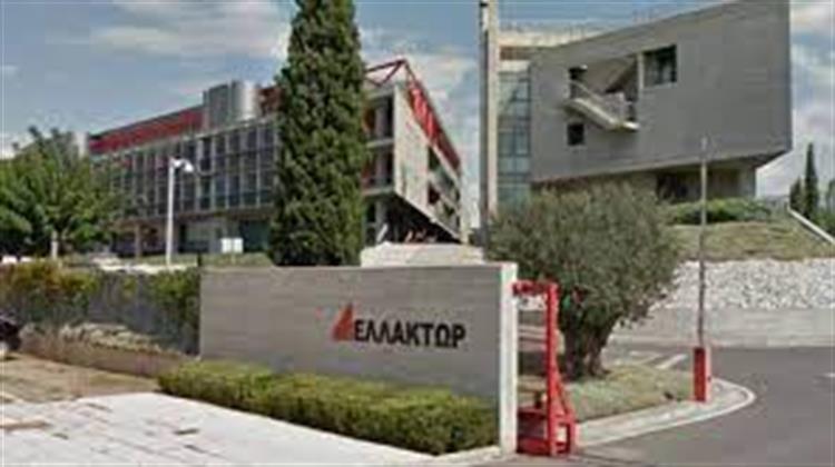 ΕΛΛΑΚΤΩΡ: Στις 14 Ιουνίου Έναρξη Διαπραγμάτευσης των Μετοχών της Έναντι €0,04