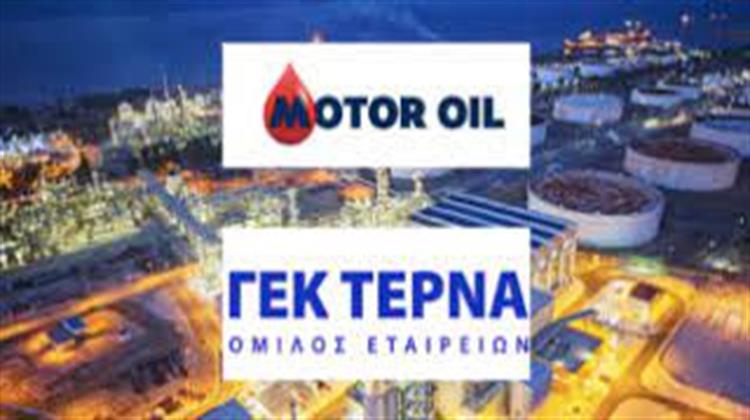 Όμιλοι Motor Oil - ΓΕΚ ΤΕΡΝΑ: Τι Φέρνει το Νέο Big Deal στην Ενέργεια