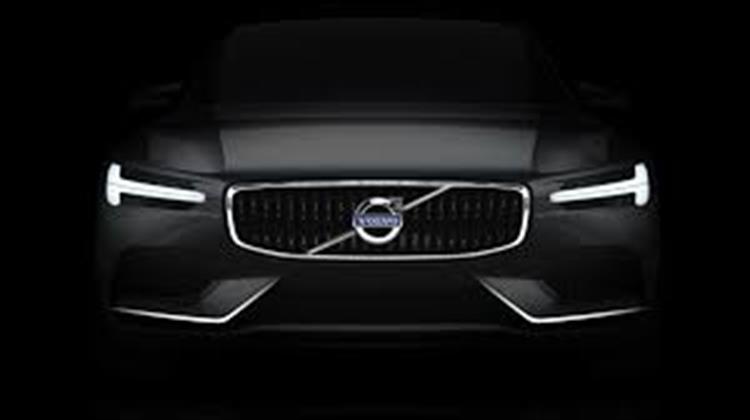 Volvo: Ενώνει τις Δυνάμεις της με τη SSAB για Παραγωγή Υψηλής Ποιότητας Χάλυβα Χωρίς Ορυκτά