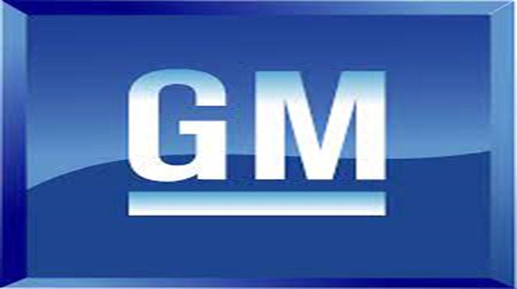 Νέα Εργοστάσια Μπαταριών Από την General Motors