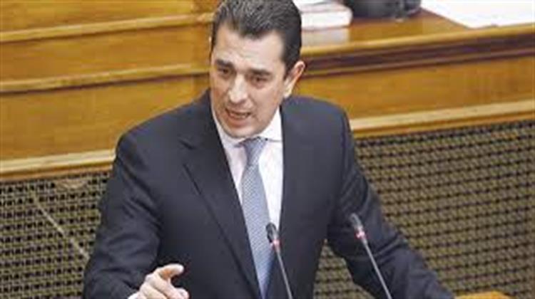 Σκρέκας στο 5ο Παγκρήτιο Ενεργειακό Συνέδριο: Στόχος το 67% της Τελικής Κατανάλωσης Ενέργειας το 2030 να Προέρχεται Από ΑΠΕ