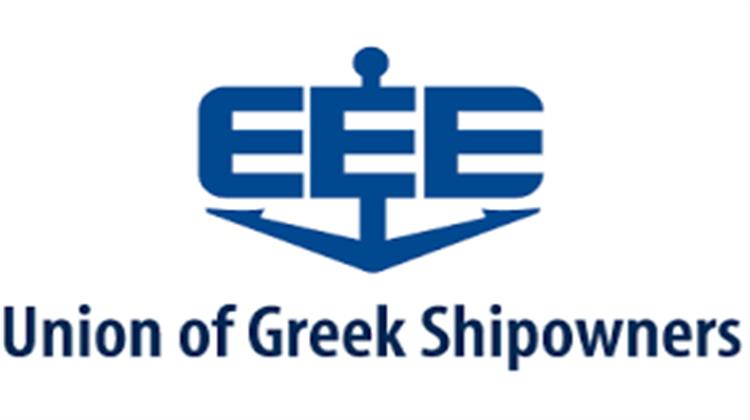 EC’s Fit for 55 Package: Greek Shipowners Maintain Their Concerns About the Suitability and Effectiveness of the Proposed Measures