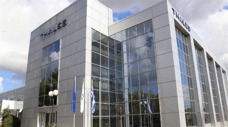 Thales: Αναβάθμισε τις Εκτιμήσεις για τα Έσοδα