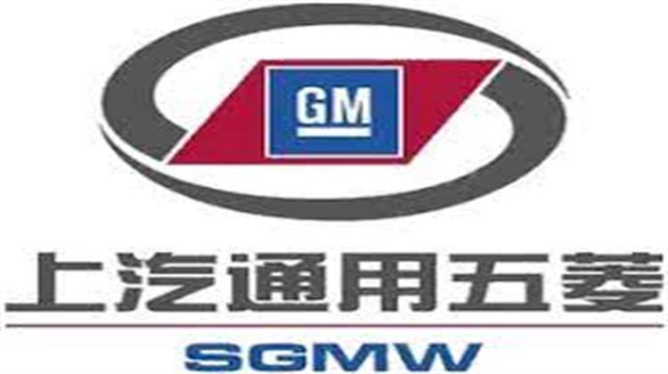 Η Κοινοπραξία της General Motors στην Κίνα Ανακοίνωσε Ετήσια Αύξηση Πωλήσεων 39,5%
