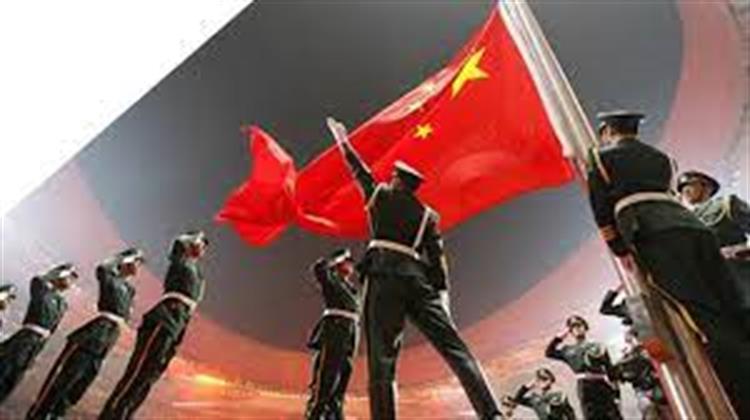 Η Κίνα Υπερδύναμη; Απέχει Πολύ Ακόμη