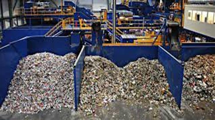 Η Επιτροπή Ανταγωνισμού Ξεκινά Έρευνα στους Κλάδους Διαχείρισης Αποβλήτων και Ανακύκλωσης