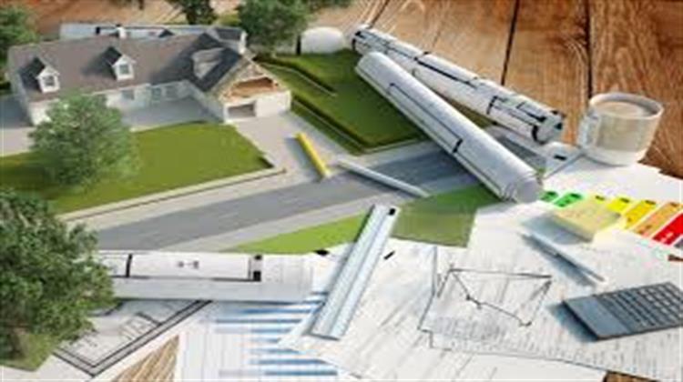Σε Δημόσια Διαβούλευση ο Οδηγός του Νέου «Εξοικονομώ»