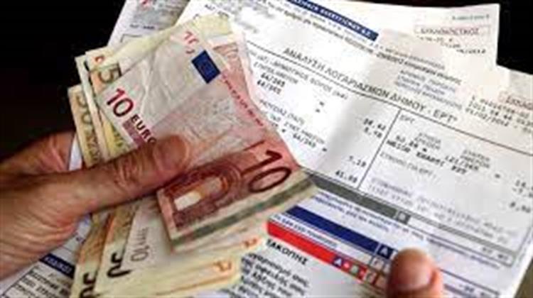 ΒΕΑ: Οι Μικρομεσαίες Επιχειρήσεις και τα Νοικοκυριά Δεν Αντέχουν το «Ηλεκτροσόκ» των Αυξήσεων στο Ρεύμα