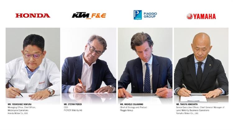 Yamaha, Honda, KTM, και Piaggio Group Υπέγραψαν Συμφωνία για Μια Πλατφόρμα Μπαταρίας
