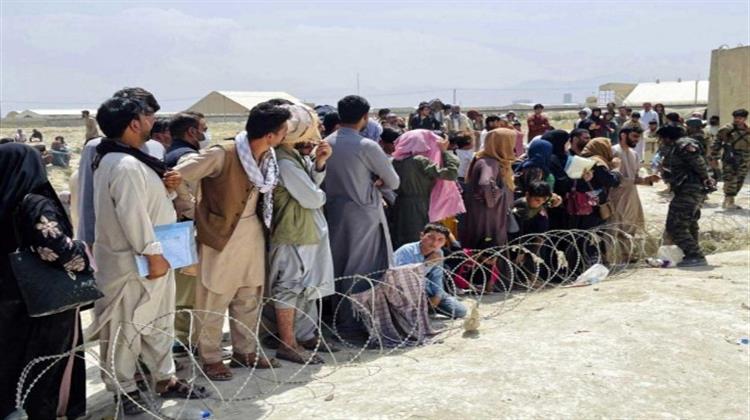 Δύο εκατ. Αφγανοί στα Σύνορα. Ε, και;