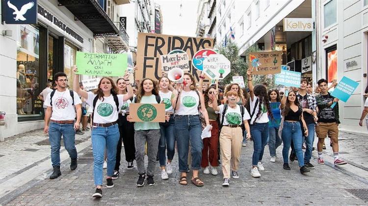 Κοινή Ανακοίνωση Oργανώσεων της Συμμαχίας για το Κλίμα