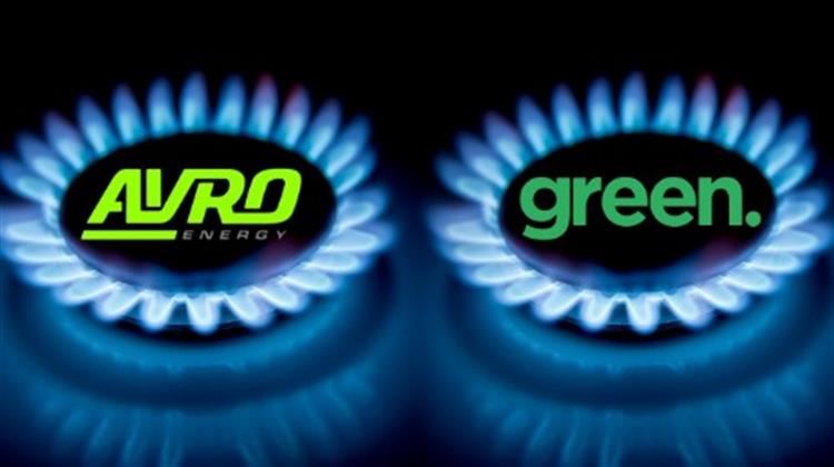 Δύο Nέες Πτωχεύσεις Εταιρειών Ενέργειας στη Βρετανία