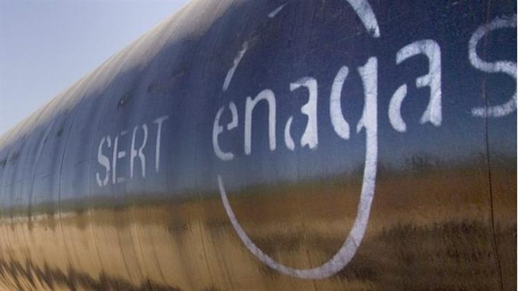 Η Iσπανική Enagas Πουλά το Ποσοστό της σε Μονάδα Φυσικού Αερίου στη Χιλή