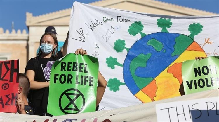 Make Love Not CO2: Η Ελλάδα Ένωσε τη Φωνή της με τον Κόσμο στον Αγώνα Κατά της Κλιματικής Κρίσης