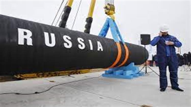 ΗΠΑ: Παρακαλοῦν τήν Ρωσσία νά Αὐξήσει τίς Ποσότητες Φυσικοῦ Ἀερίου στήν ΕΕ!