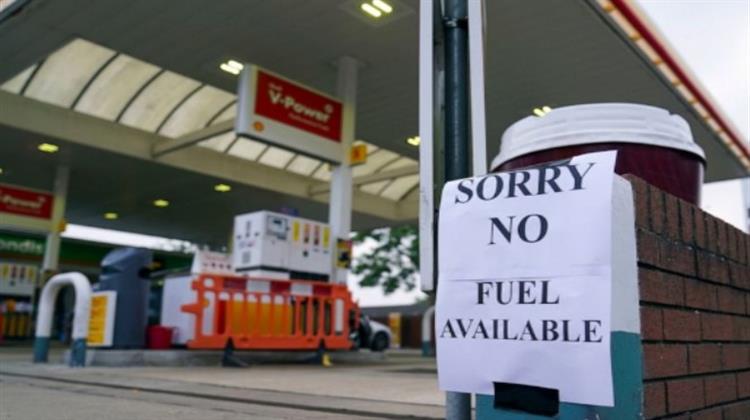 Η Βρετανία Αναστέλλει τους Νόμους Περί Ανταγωνισμού για να Αντιμετωπίσουν οι Εταιρίες Καυσίμων  τις Ελλείψεις