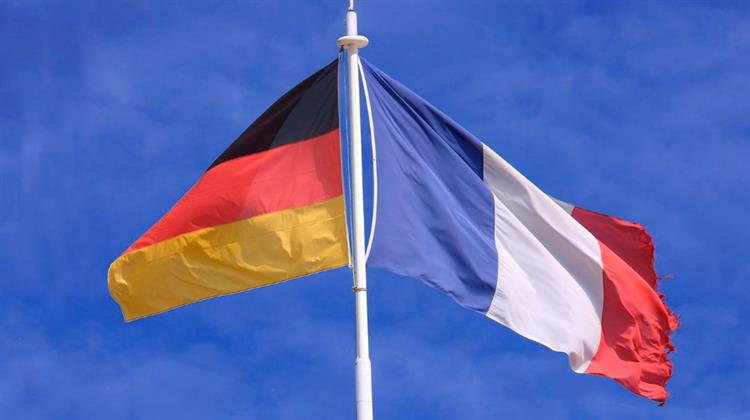 Μονόδρομος Μία Κρίση Γαλλίας – Γερμανίας