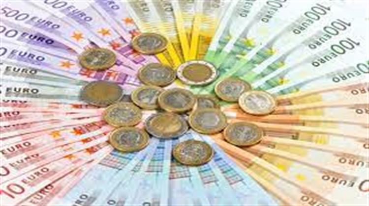 Η Διεθνοποίηση του Ευρώ και η Σημασία της