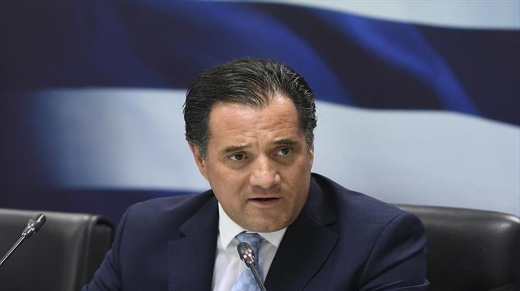 Άδωνις Γεωργιάδης: Γιατί Επιλέξαμε την ΑΜΚ για την ΔΕΗ