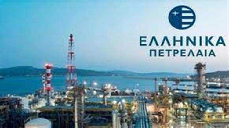 ΕΛΠΕ: Ενέκρινε το Δ. Σ. το Σχέδιο Απόσχισης του Κλάδου Διύλισης, Εφοδιασμού και Πωλήσεων Πετρελαιοειδών - Πετροχημικών