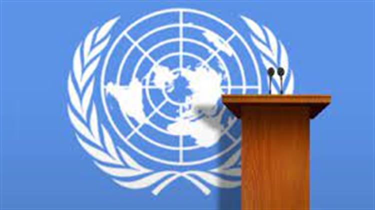 Ελληνογαλλική Συμφωνία και Άρθρο 51 Χάρτη του ΟΗΕ