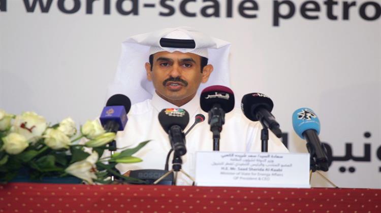 Qatar Cant Help Red Hot Gas Markets as Production at Maximum