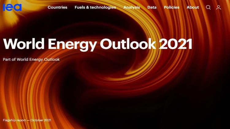 Κυκλοφόρησε το Νέο World Energy Outlook του IEA