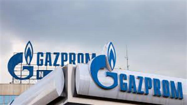 Κρεμλίνο: «Η Gazprom Εκπληρώνει τις Υποχρεώσεις της Σύμφωνα με τους Όρους των Συμβολαίων - Στο Μάξιμουμ η Τροφοδοσία της Ευρώπης»