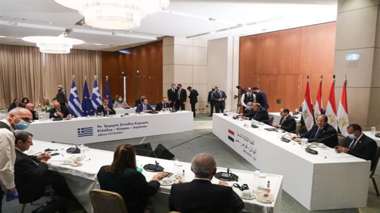 Greece, Cyprus, Egypt Send Stern Message to Turkey at Trilateral Summit in Athens