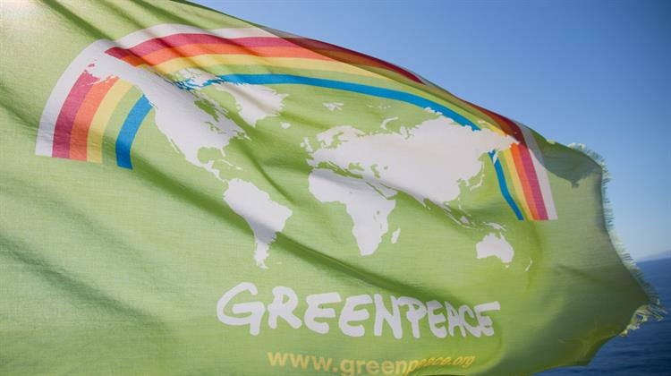 Επιστολή στον Πρωθυπουργό από την Greenpeace Εν Όψει της Διάσκεψης Κορυφής του ΟΗΕ για το Κλίμα (COP26)