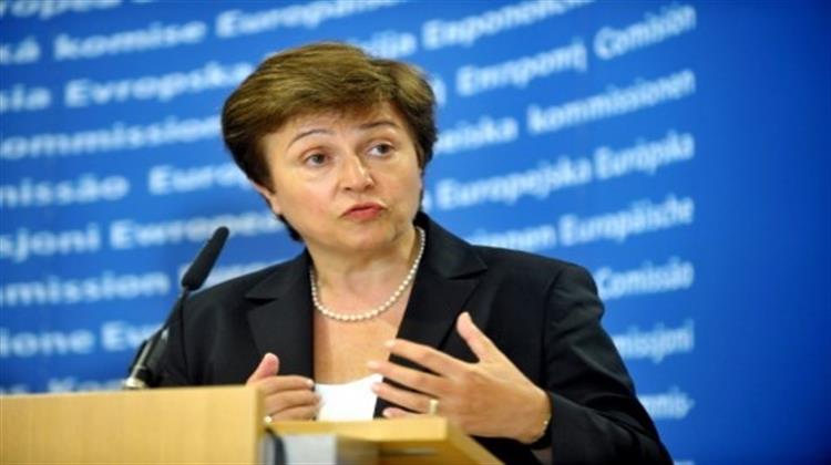 Γκεοργκίεβα -ΔΝΤ: Οι Ηγέτες στην COP26 να Είναι «Πιο Φιλόδοξοι», στις Πολιτικές τους για την Αποτροπή της Κλιματικής Αλλαγής