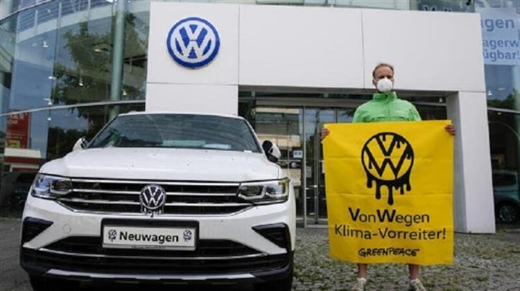 Η Greenpeace Προσέφυγε στη Δικαιοσύνη Εναντίον της Volkswagen για την Αντιμετώπιση της Κλιματικής Αλλαγής