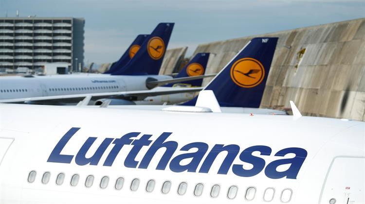 Ξεπλήρωσε τα Δάνεια του Κορωνοϊού η Lufthansa