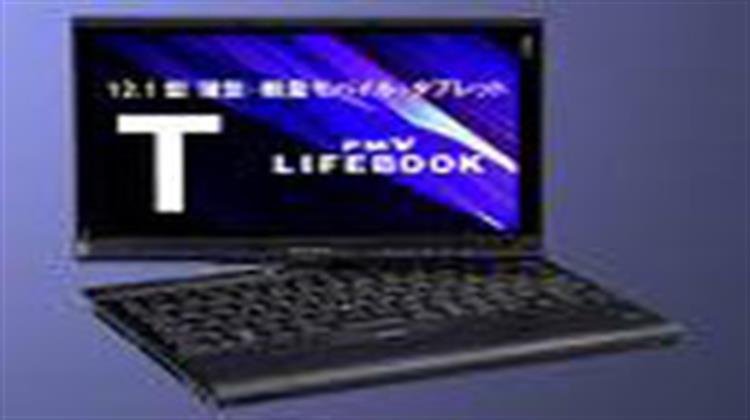 Ελευθερία Λόγου στην Ψηφιακή Εποχή