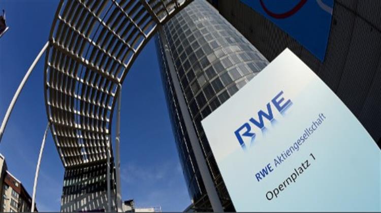 Ισχυροποιείται το Ενδιαφέρον της RWE για Έργα ΑΠΕ στην Ελλάδα