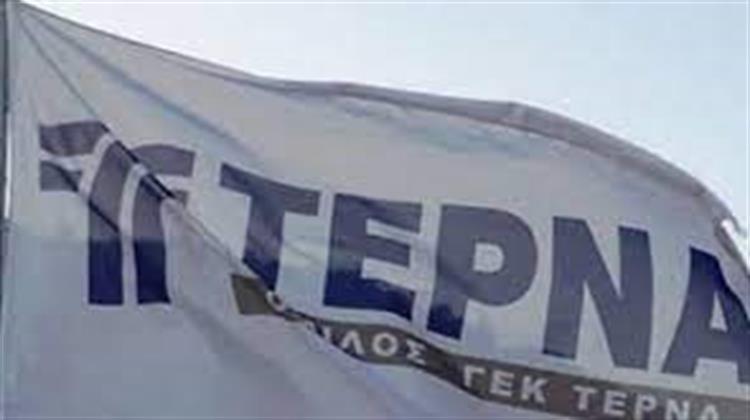 ΓΕΚ ΤΕΡΝΑ: Υπερκαλύφθηκε Τουλάχιστον Δύο Φορές το Ομόλογο με Ρήτρα Αειφορίας – Στα 2,30% με 2,70% το Εύρος Απόδοσης