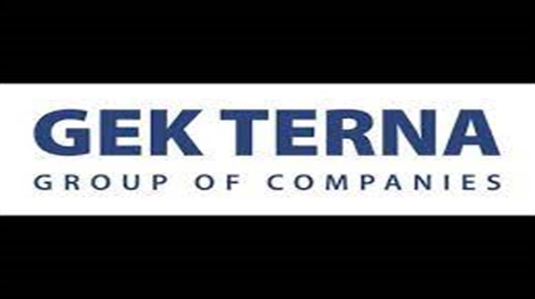 EBRD Invests 25 Mln Euro in Greeces Gek Terna Bond Issue