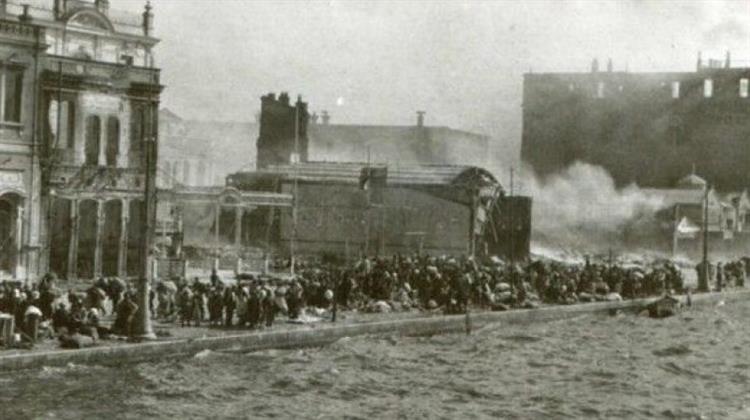 Eκατονταετηρίς της Μικρασιατικής Καταστροφής