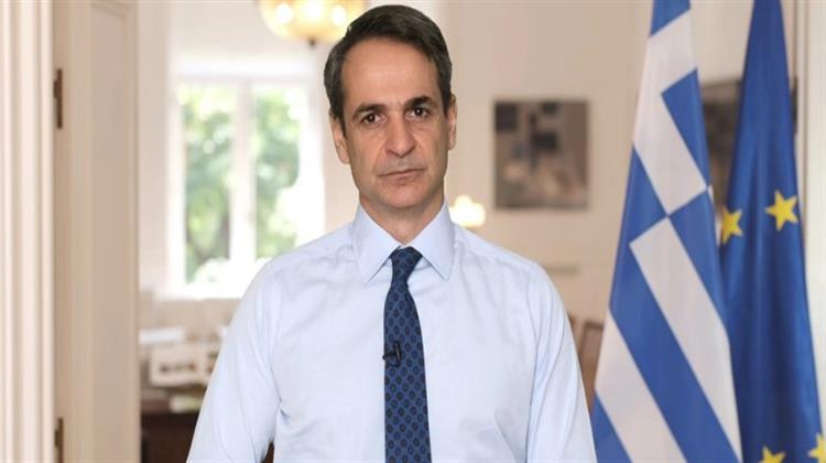 Κ. Μητσοτάκης: Στήριξη Νοικοκυριών, Αγροτών και Επιχειρήσεων στην Ενέργεια με 400 εκατ. € τον Ιανουάριο