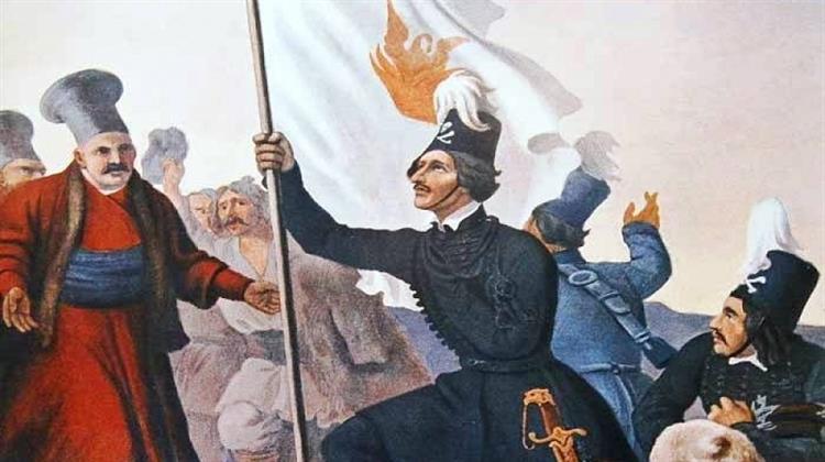 Παράδοση και Νεωτερικότητα στην Ελληνική Επανάσταση του 1821 (ΒΙΝΤΕΟ)