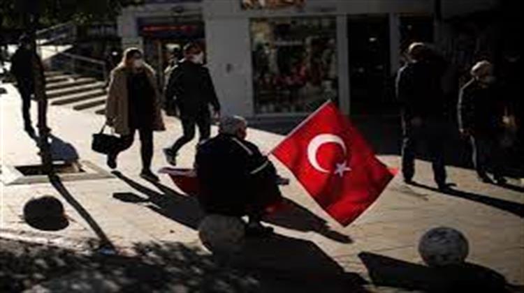 Ηλεκτροσόκ στον Τουρκικό Προϋπολογισμό το 2021
