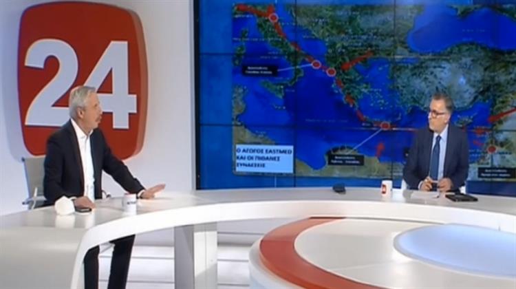 Γ. Μανιάτης: EastMed κι Ενεργειακή Ασφάλεια (Video)