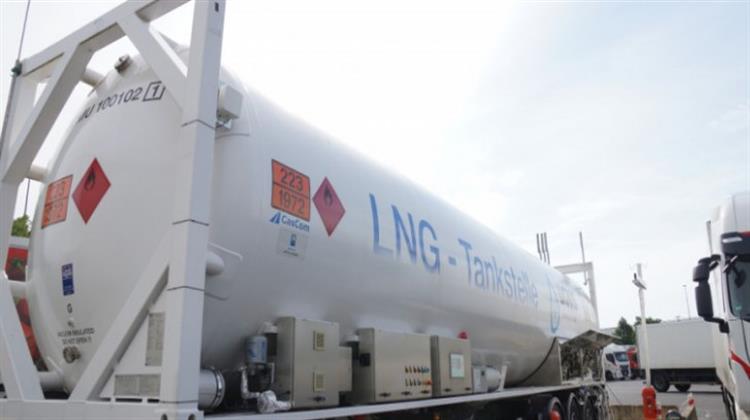 Πράγα: Στροφή σε Γερμανικό LNG για να Μειώσει την Εξάρτηση από το Ρωσικό Φ. Αέριο