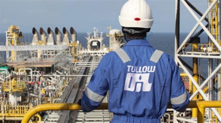 Tullow Oil: Αναμένει Υψηλότερες Ταμειακές Ροές