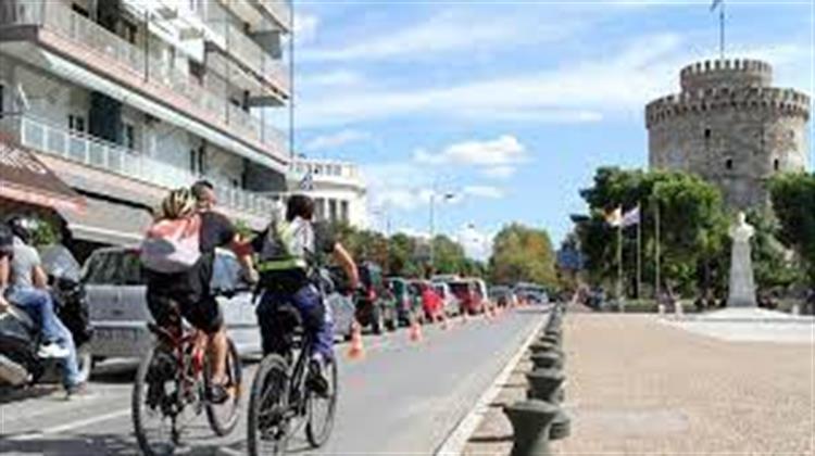 Σε Αναβάθμιση του Δικτύου Ποδηλατοδρόμων Προχωρά ο Δήμος Θεσσαλονίκης