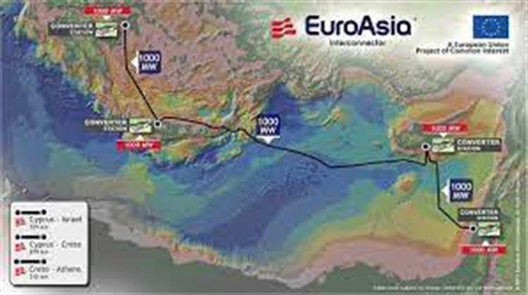 EU Backs Greece-Cyprus Power Link Project With EUR 657 Million